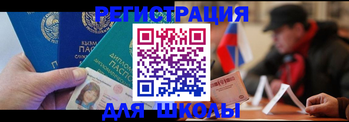 пропишу в квартире в Серпухове